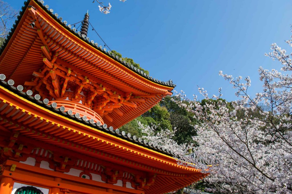 Wakayama Japon Kimiidera Couverture