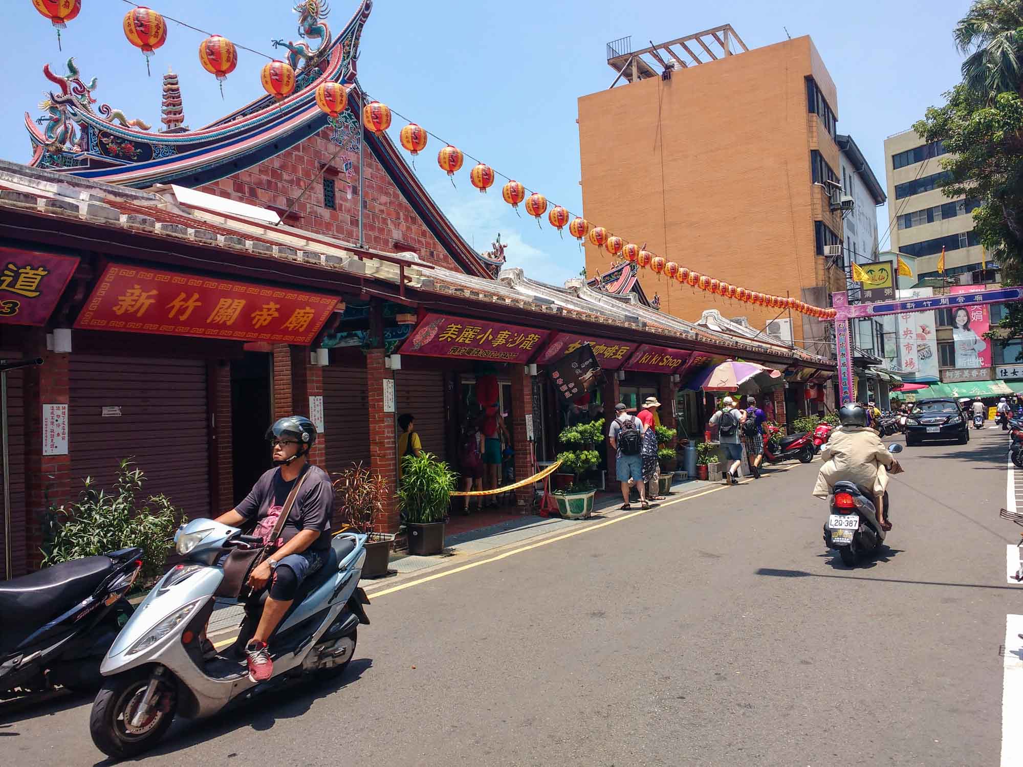 Hsinchu Taiwan – The Windy City of Food and Fun