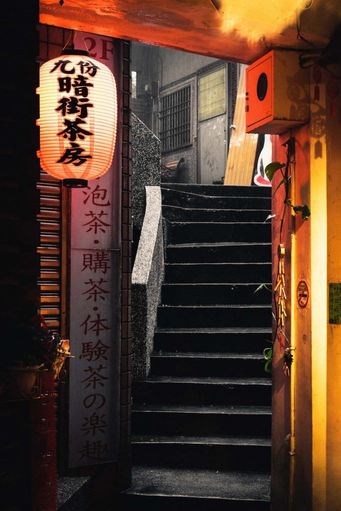 Jiufen Taiwan Visit The City That Inspired Spirited Away Anime