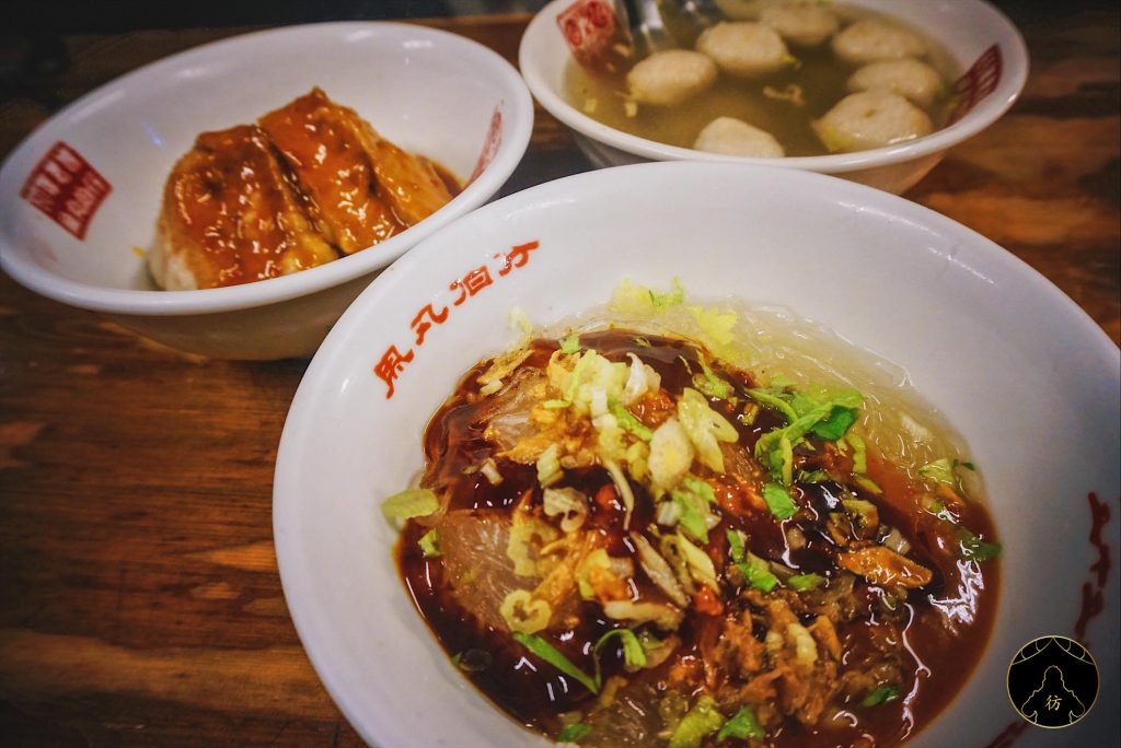 Jiufen Taiwan – Eat Your Way Through Jiufen Old Street
