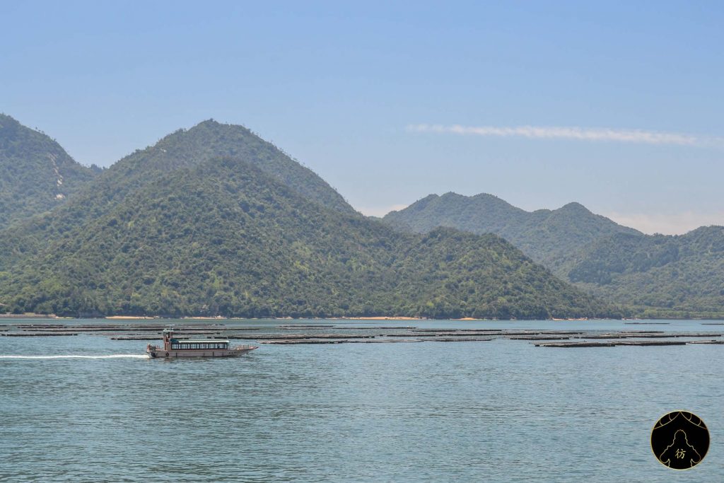 Miyajima Japon - Ferry Ville
