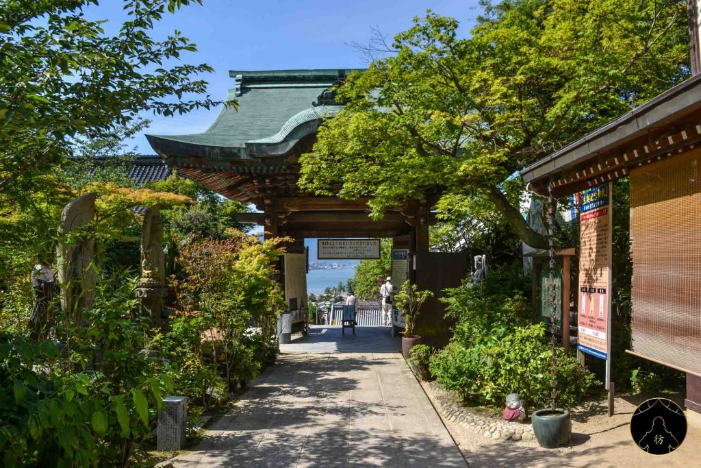 Miyajima Japon - Le sanctuaire Daishoin 10