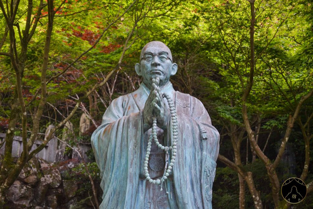 Miyajima Japon - Le sanctuaire Daishoin 10