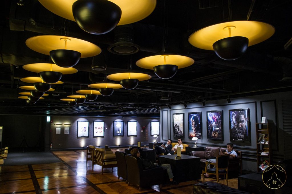 12. Visiter Seoul - Le quartier de Gangnam COEX 01