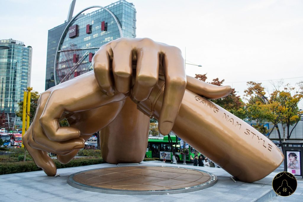 12. Visiter Seoul - Le quartier de Gangnam COEX 03