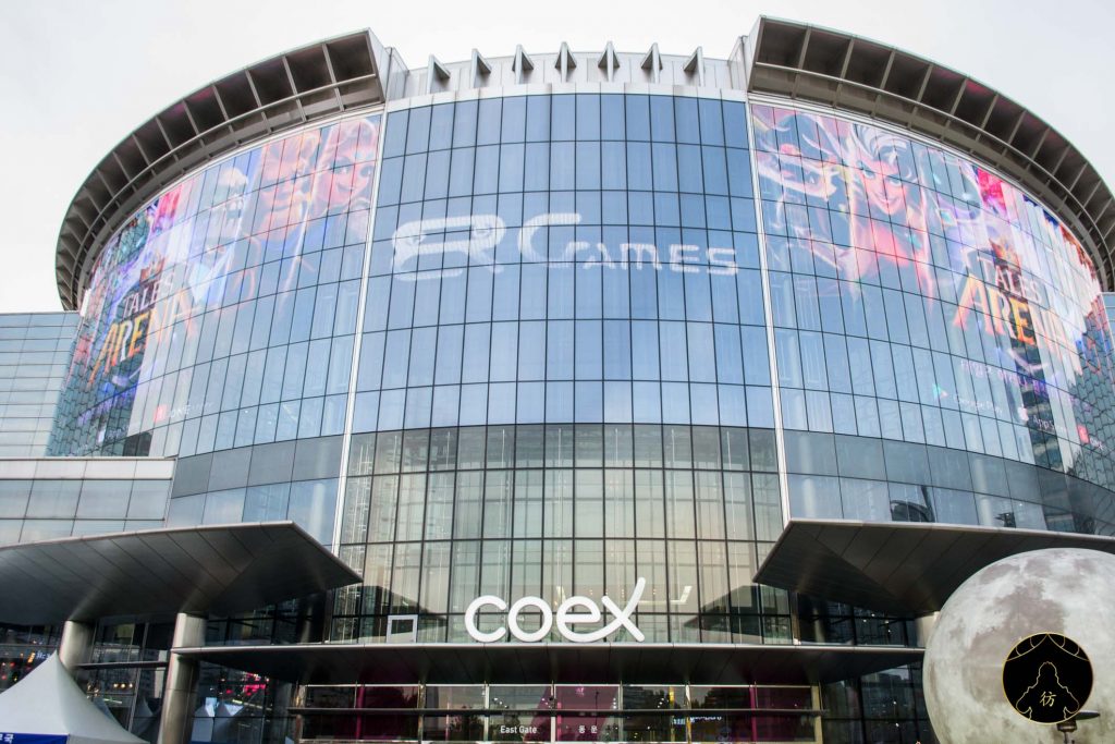 12. Visiter Seoul - Le quartier de Gangnam COEX 01