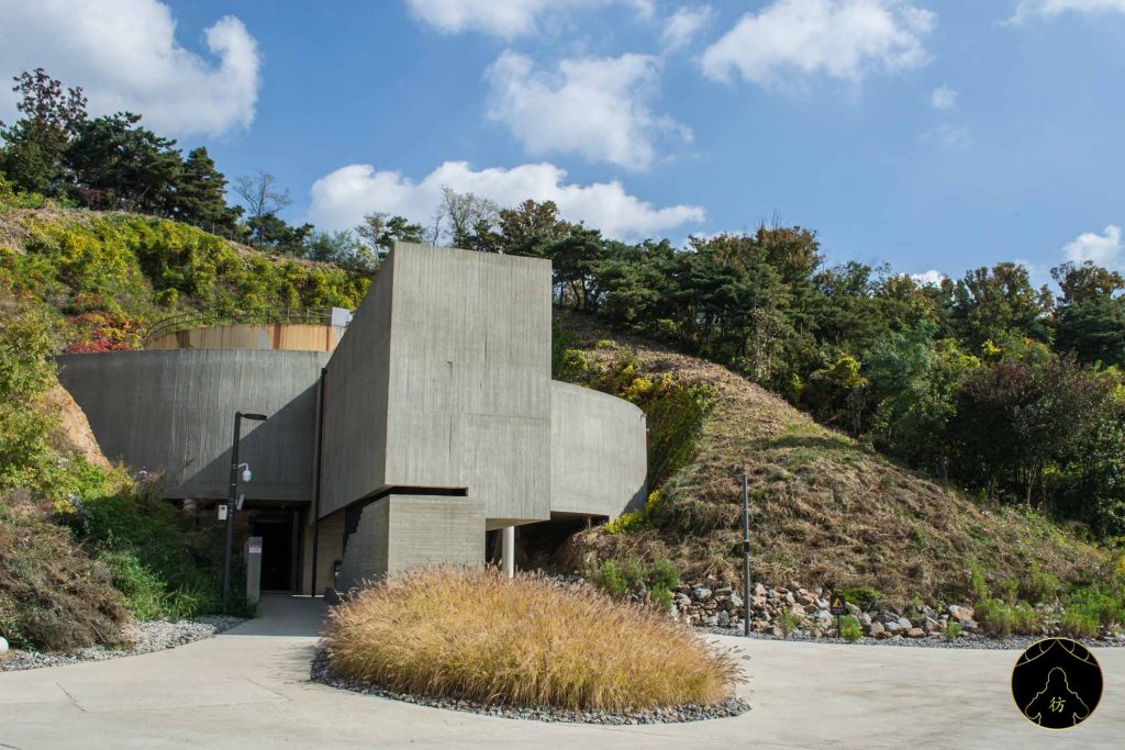 14. Visiter Seoul - Le Oil Tank Culture Park 06