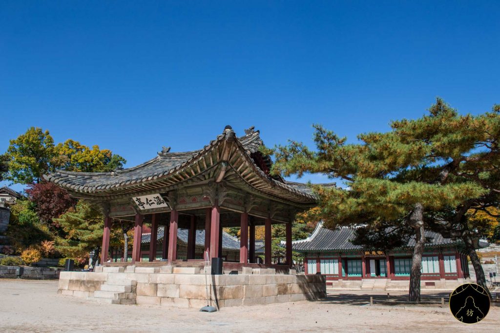 6. Visiter Seoul - Le palais Changgyeonggung 01
