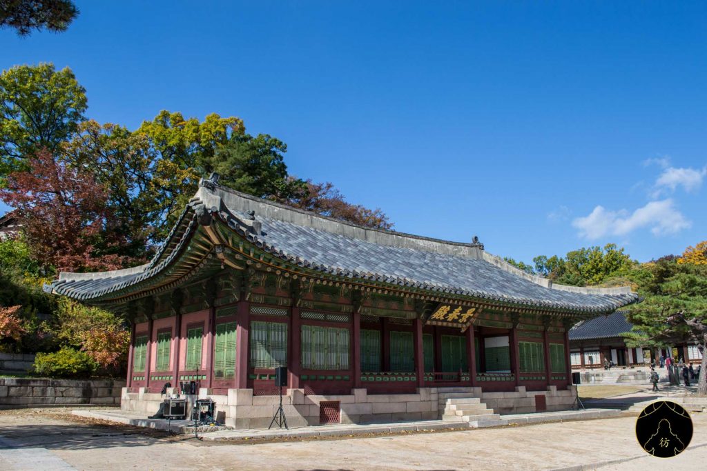 6. Visiter Seoul - Le palais Changgyeonggung 01