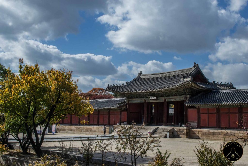 6. Visiter Seoul - Le palais Changgyeonggung 07