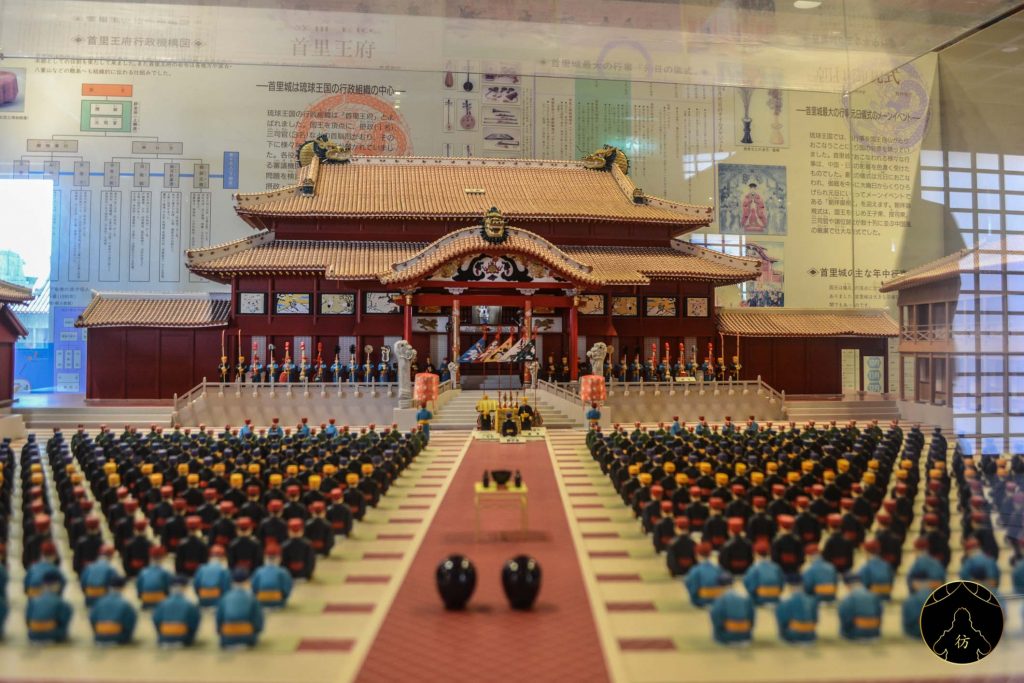 Naha Japon (Okinawa) - Château de Shuri 01