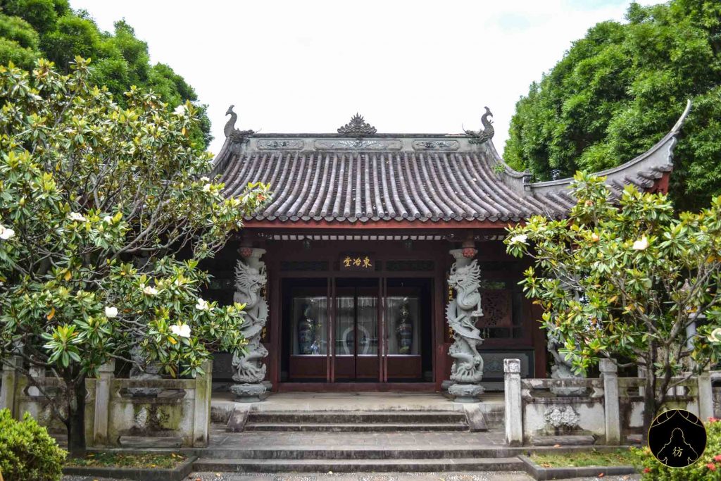 Naha Japon (Okinawa) - Jardin Fukushuen 01