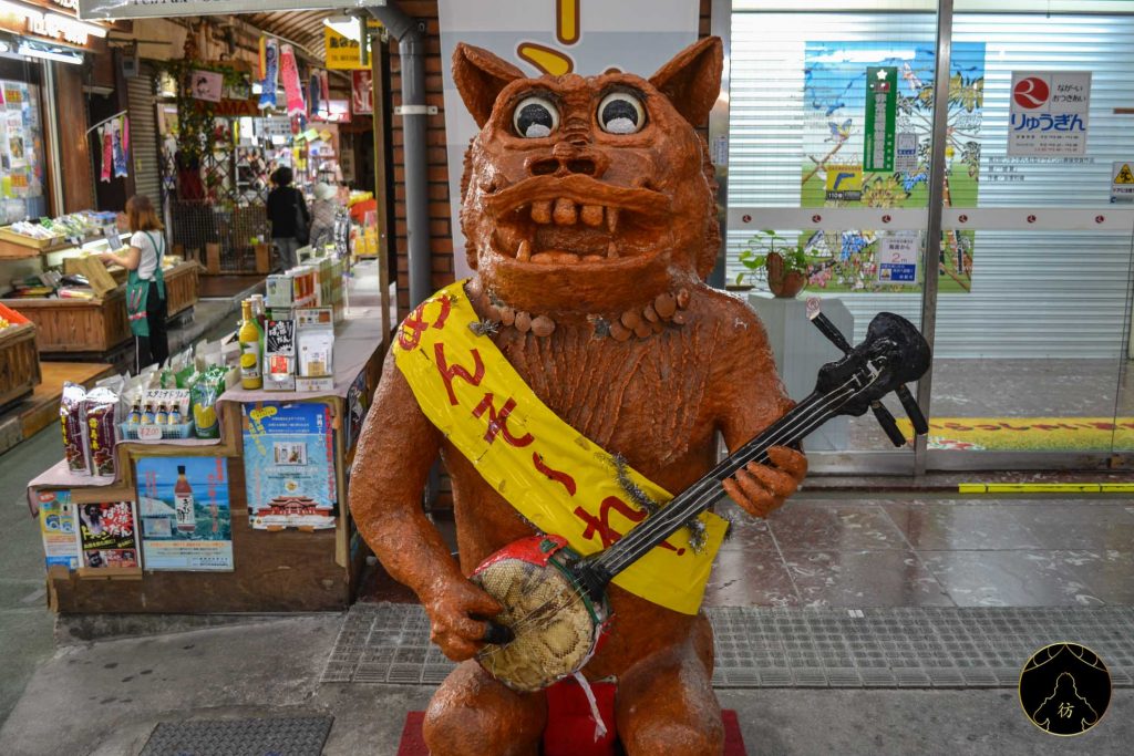 Naha Japon (Okinawa) - La rue commerçante Kokusai Dori 04