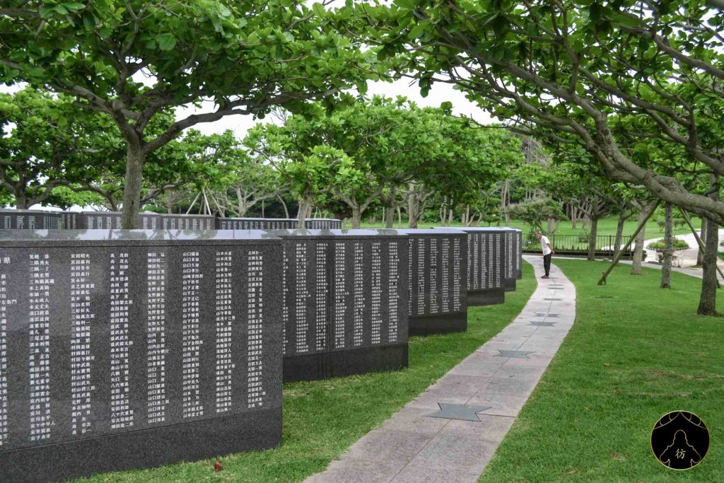 Naha Japon (Okinawa) - Le mémorial de la paix 01