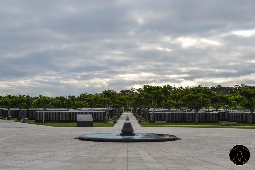 Naha Japon (Okinawa) - Le mémorial de la paix 01
