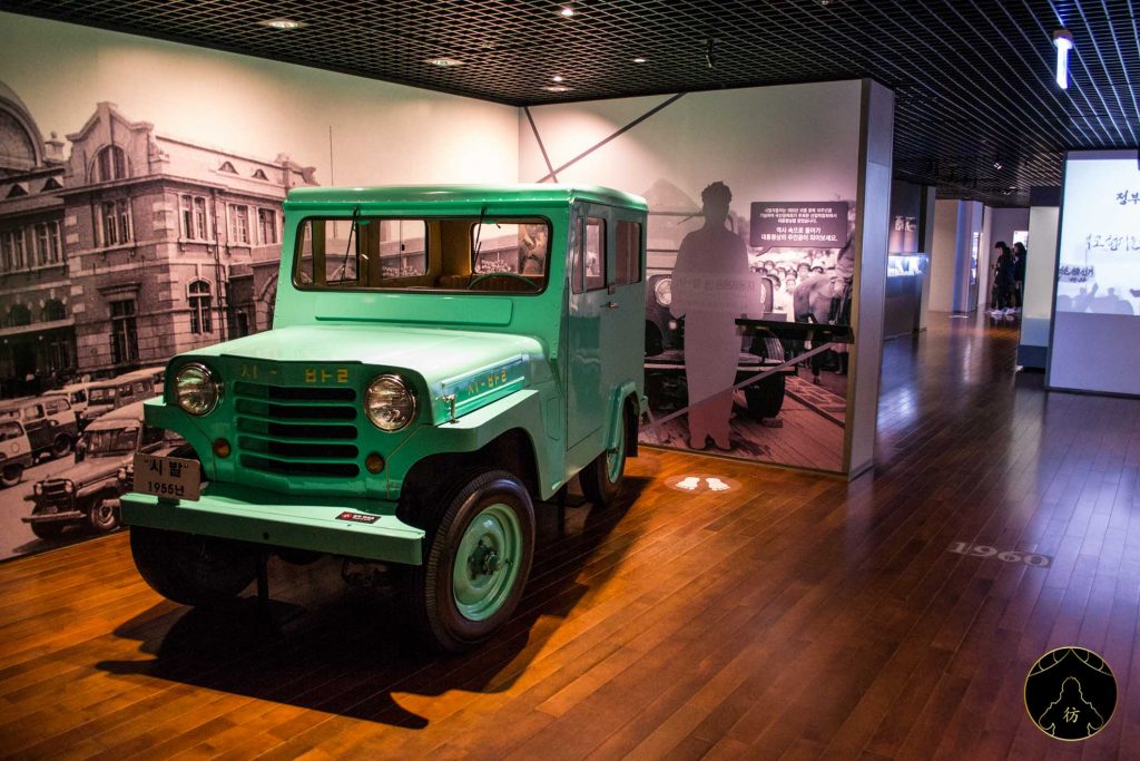Visiter Seoul - Le musée d'histoire contemporaine 01