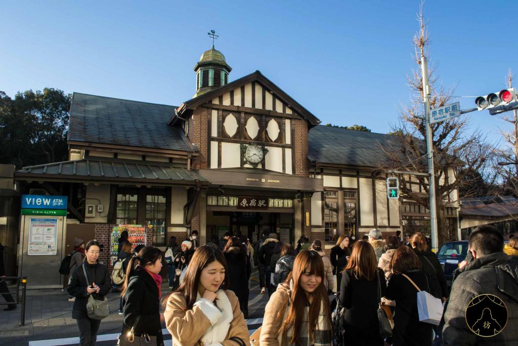 Harajuku Tokyo - A Complete Area Guide You Need To Read