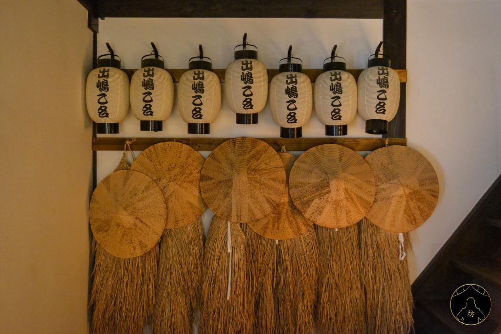 Nagasaki Japon - L'île de Dejima 1