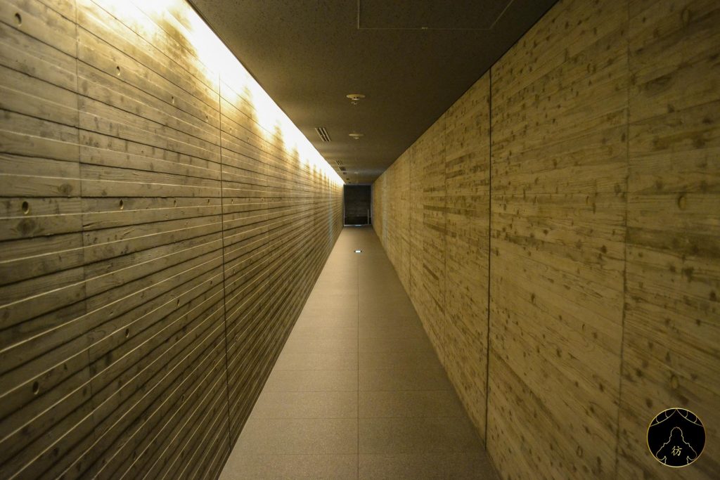 Nagasaki Japon - Musée de la Bombe Atomique 1