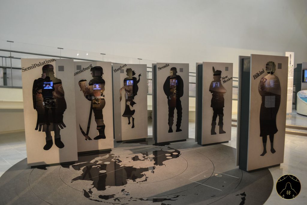 Nagasaki Japon - Musée de la Bombe Atomique 1