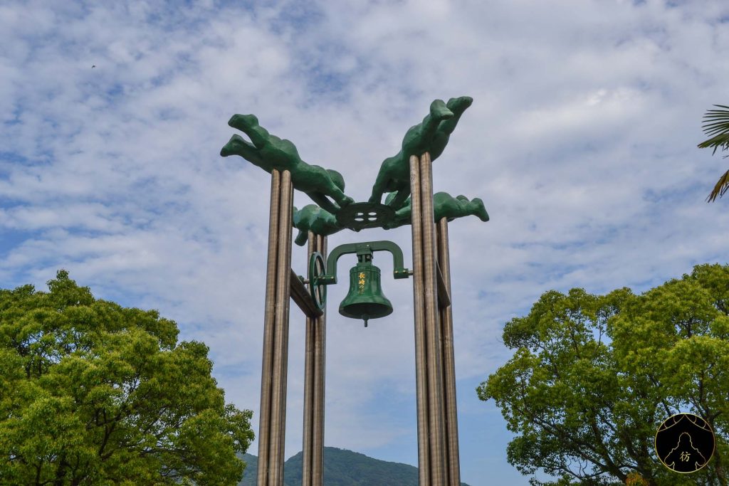 Nagasaki Japon - Parc de la Paix 1
