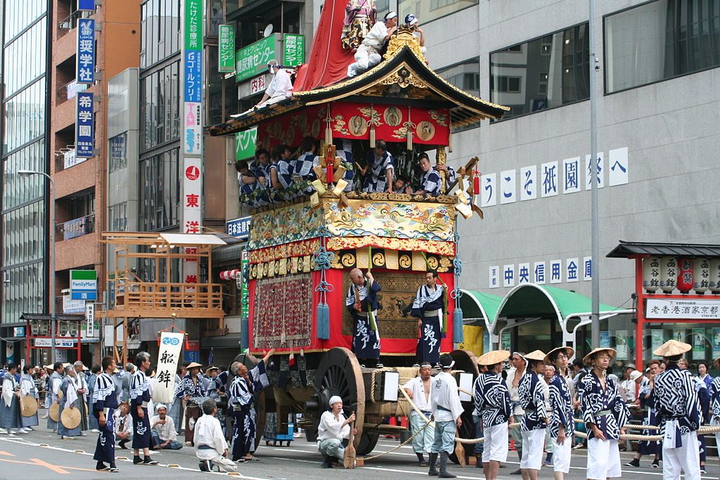 Summer in Japan - Gion Festival