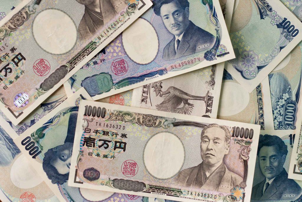 Summer in Japan Pros #4 - Cheap Prices Japanese Yen Bills