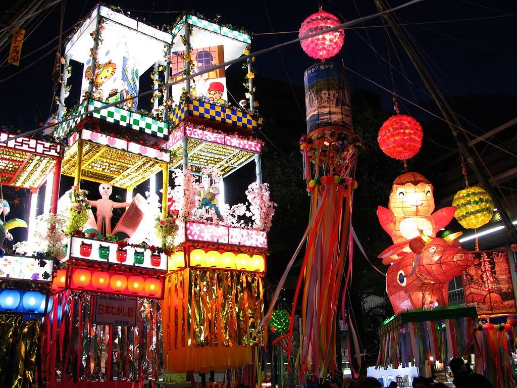 Summer in Japan - Tanabata Festival