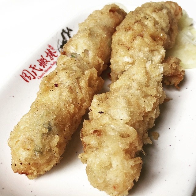 Tainan Fried Shrimp Spring Rolls