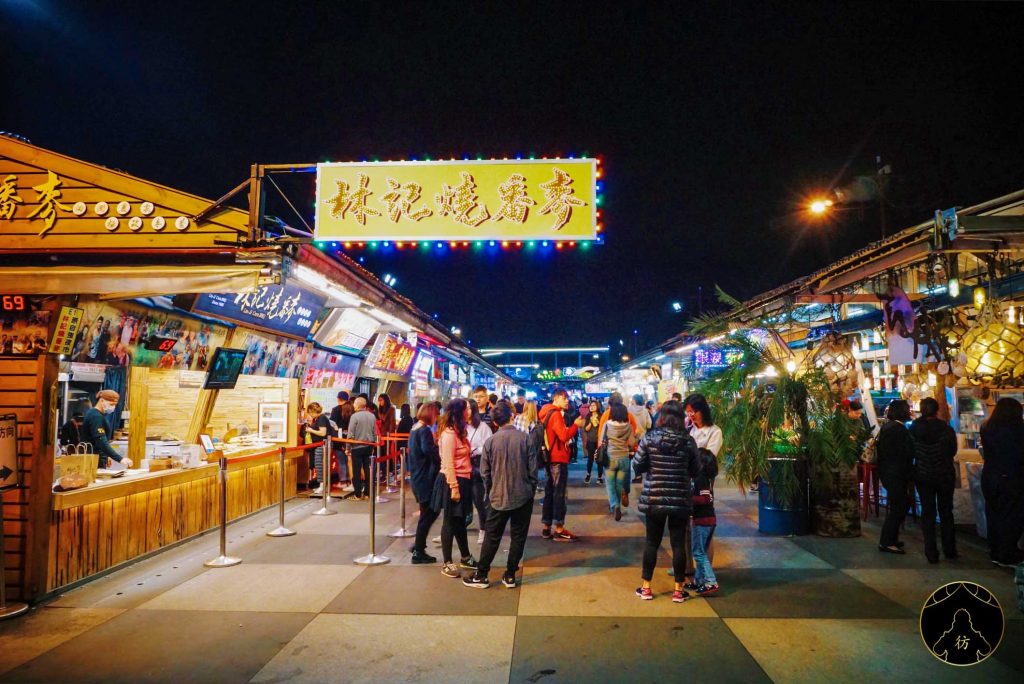 Things to do in Hualien Taiwan #6 – Dongdaemun Night Market 