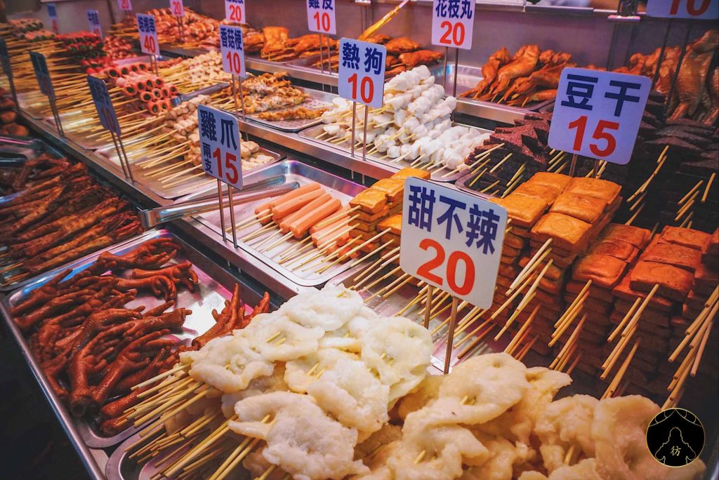Things to do in Hualien Taiwan #6 – Dongdaemun Night Market 