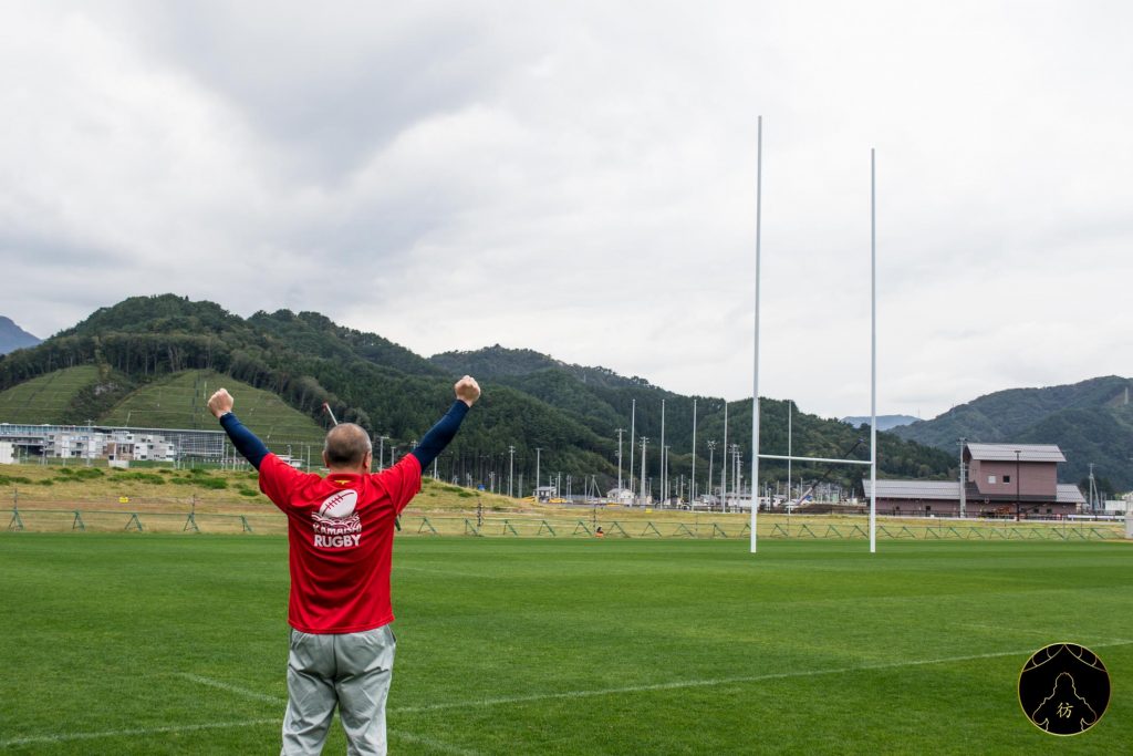 Kamaichi Iwate Rugby 1