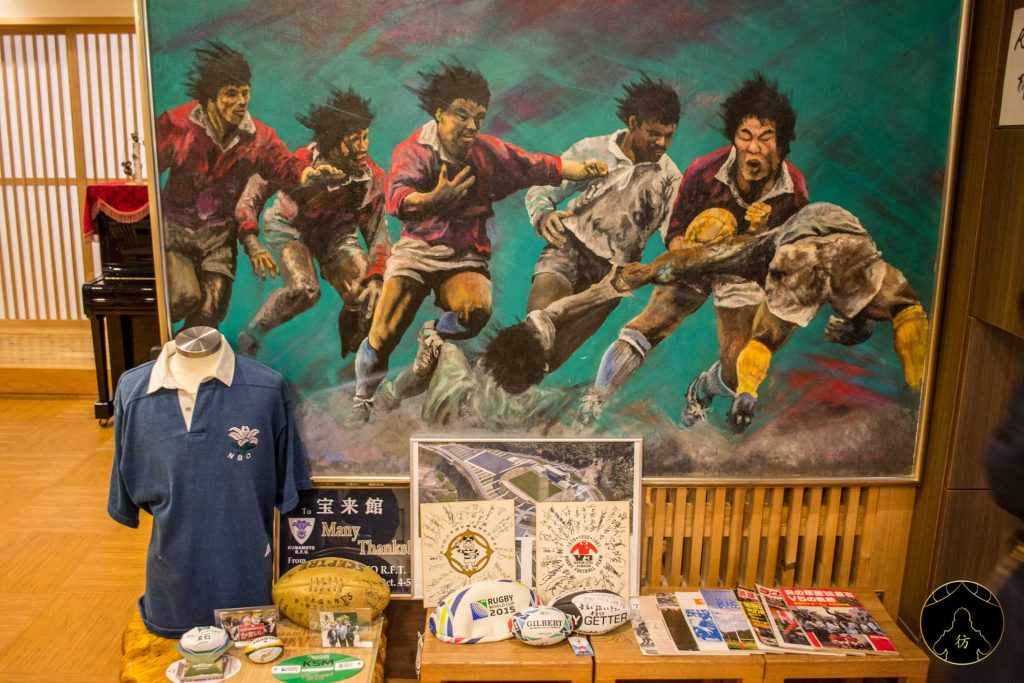 Kamaichi Iwate Rugby 4