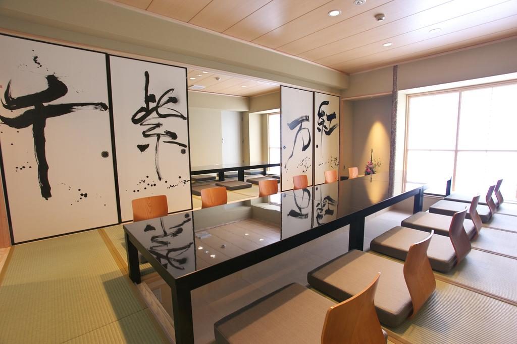 Kumamoto Japan Ryokan - Ryotei Matsuya Honkan Suizenji 3