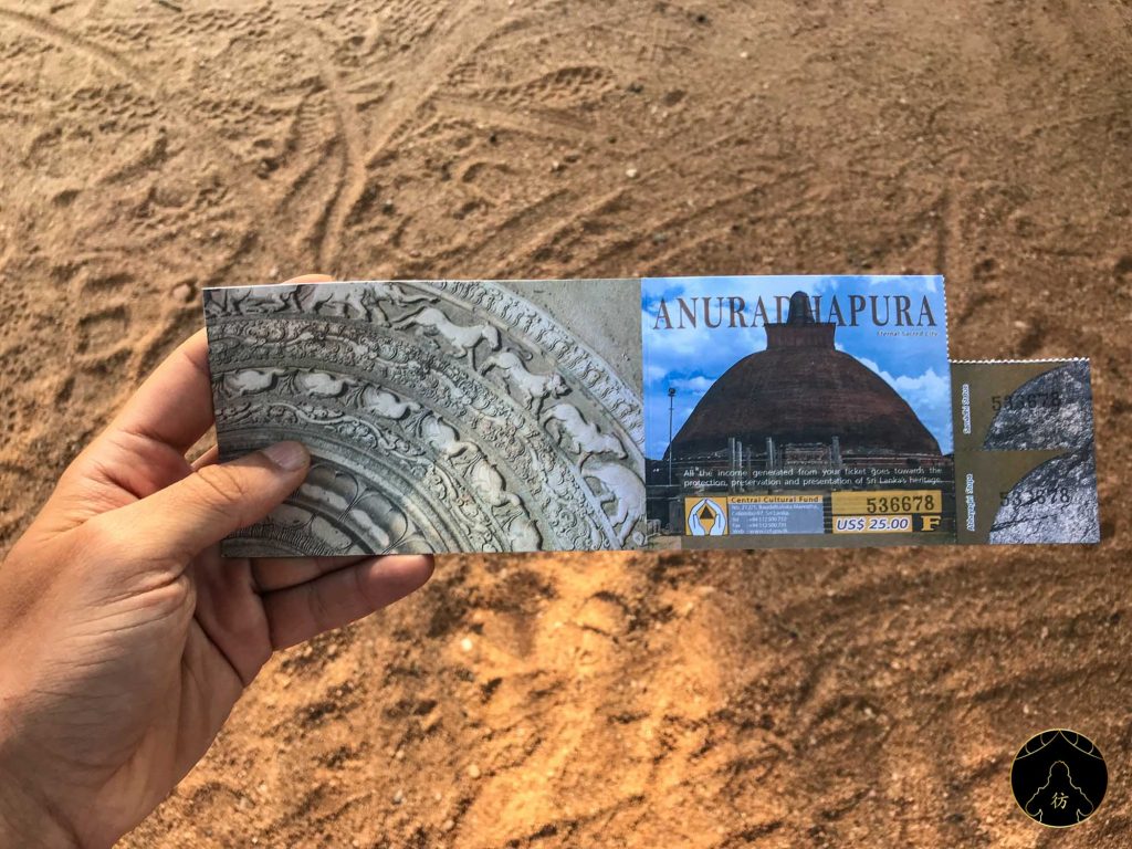Anuradhapura Sri Lanka - Entry Ticket