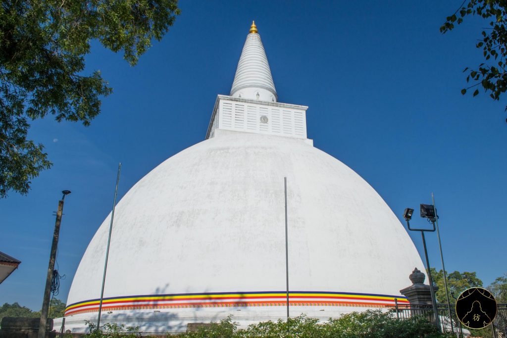 Anuradhapura Sri Lanka - Mirisavatiya Dagaba 6
