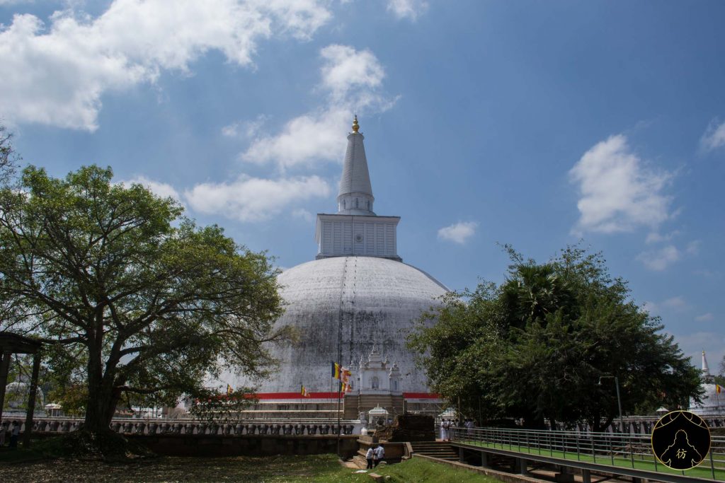 Anuradhapura Sri Lanka - Ruwanwelisaya 1