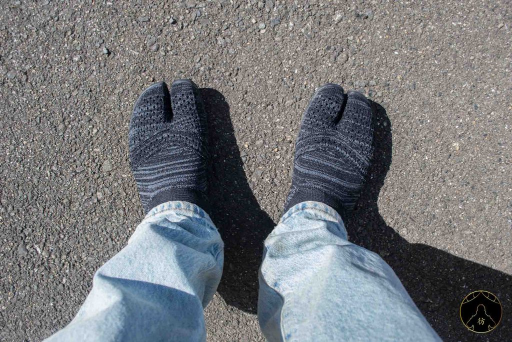 Kojima Marugo Usine Chaussures 1 Kojima Marugo Usine Chaussures 1