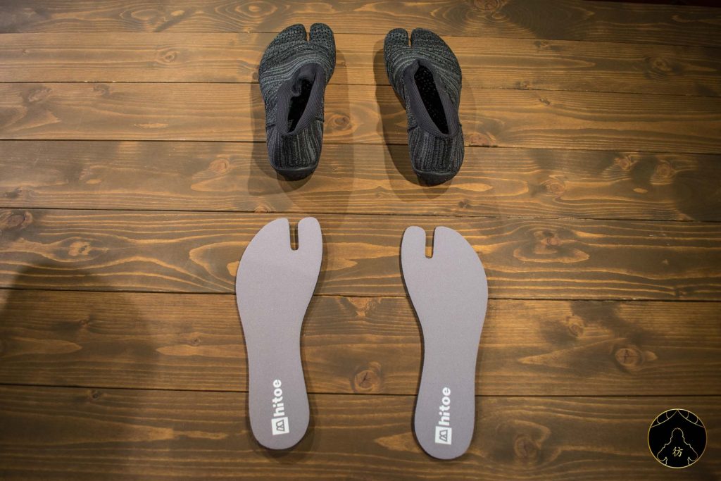 Kojima Marugo Usine Chaussures 4