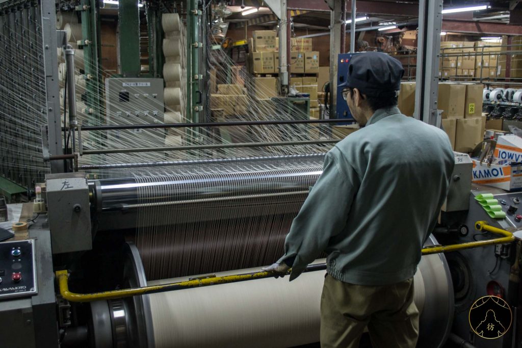 Kurashiki Takeyari Usine 1