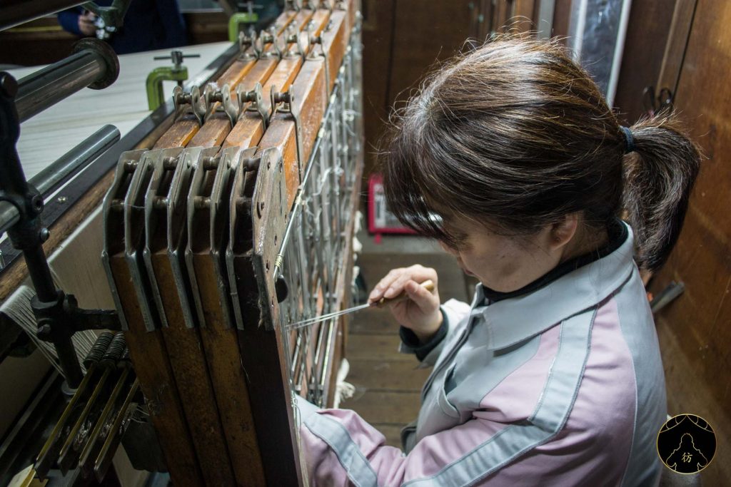 Kurashiki Takeyari Usine 1