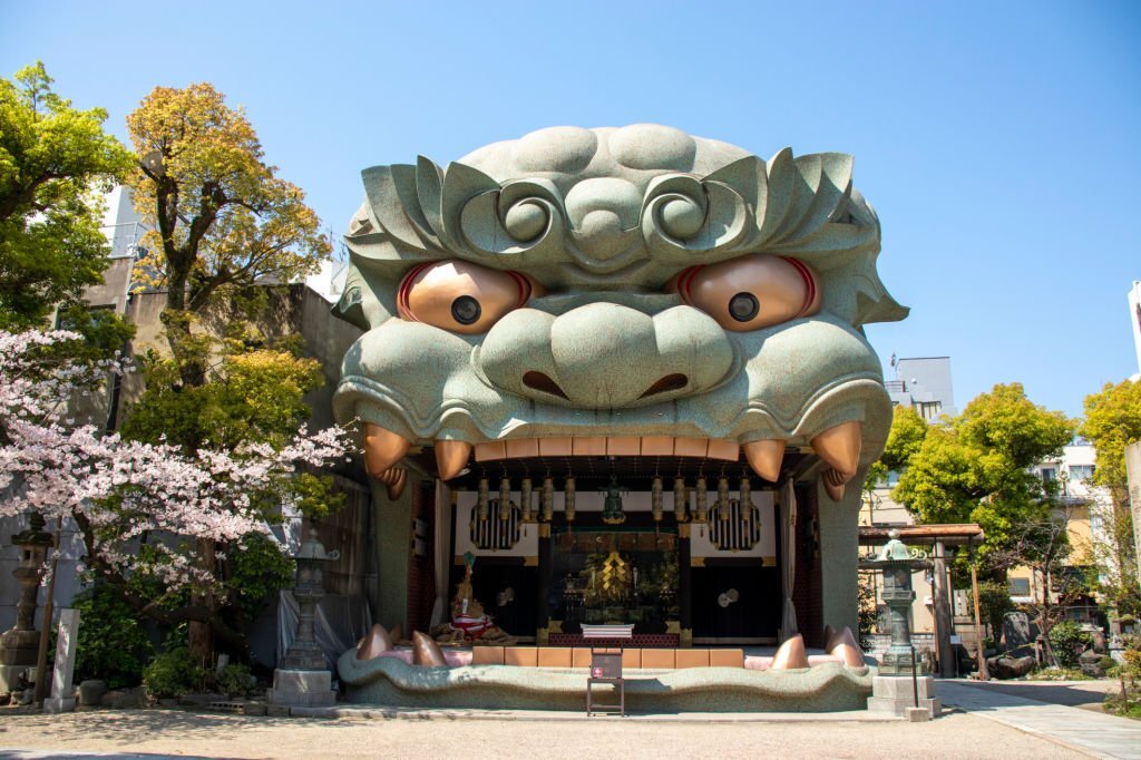 Namba Yasaka Sanctuaire Osaka