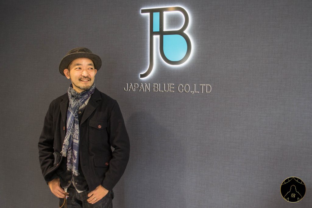 Magasin Japan Blue 2