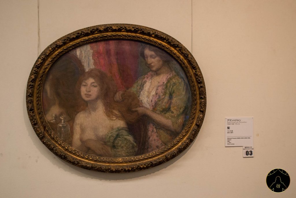 Musée Ohara 2 Claude Monnet