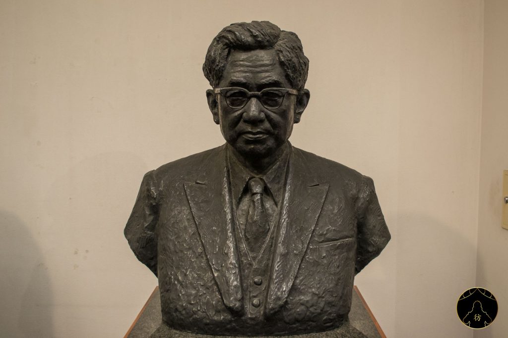 Musée Ohara Portrait d'Ohara Soichiro