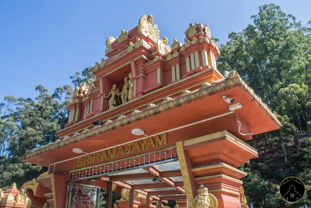 Nuwara Eliya Sri Lanka - The Sita Temple