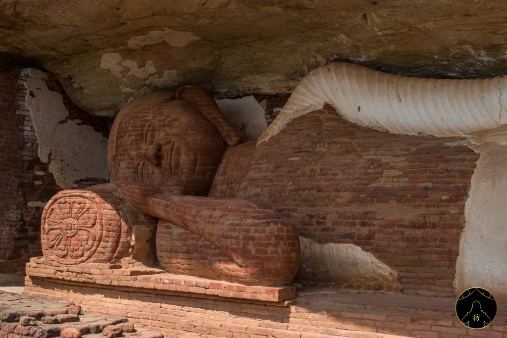 Sigiriya Sri Lanka - Le rocher de Pidurangala 6