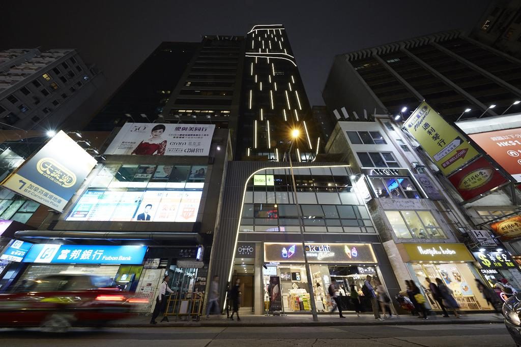 Where to stay in Hong Kong - Tsim Sha Tsui: OTTO Hotel