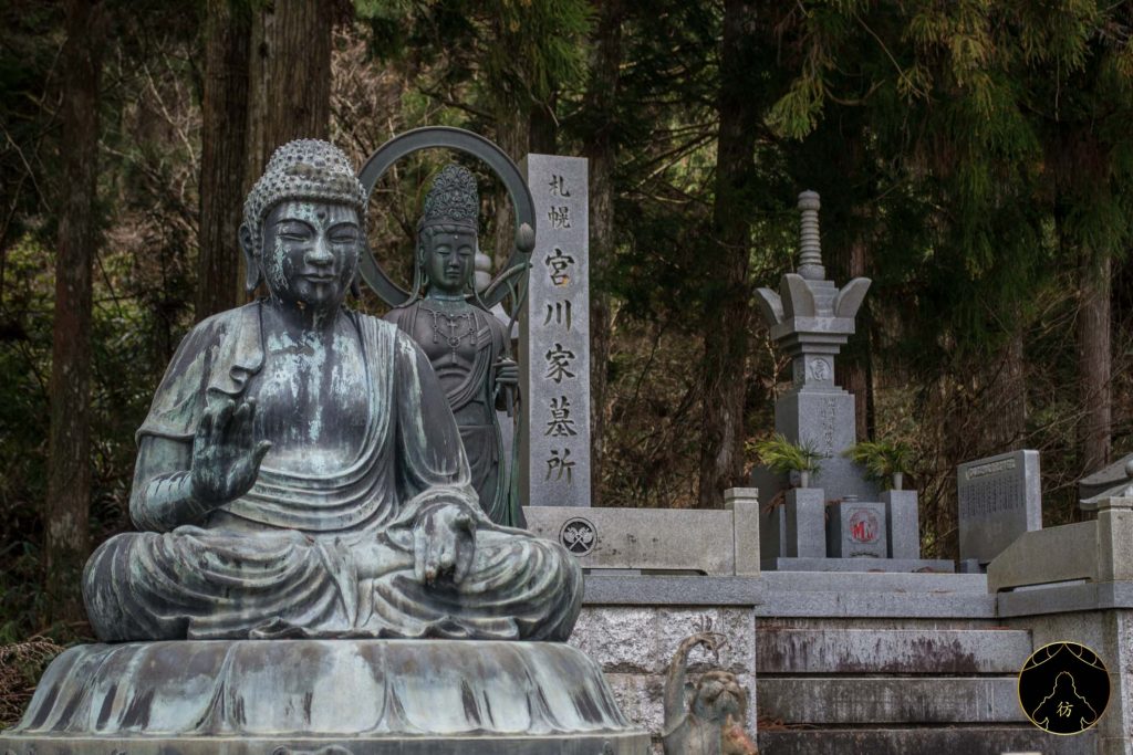 Koyasan Japon - Le cimetière d'Okunoin 7