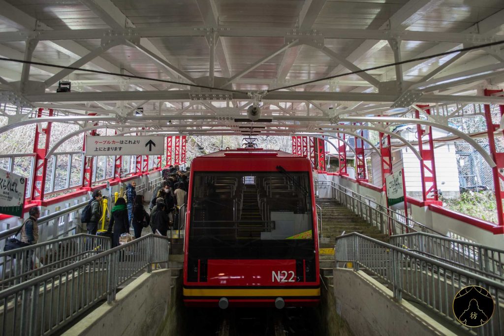 Nankai Train Koyasan Japon Telepherique
